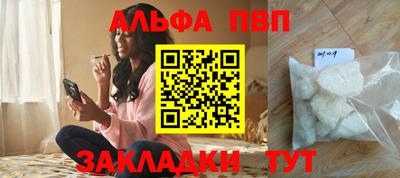 круглые Заводоуковск
