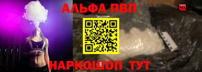 твердый Заволжье