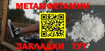 круглые Заводоуковск
