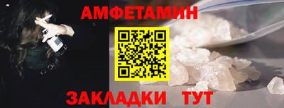 круглые Заводоуковск