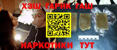 круглые Заводоуковск