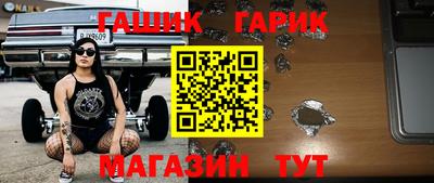 МДМА Балашиха