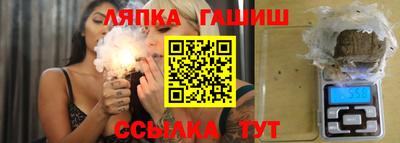 a pvp Балаково