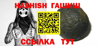 МДМА Балашиха