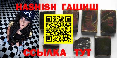 a pvp Балаково