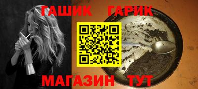 круглые Заводоуковск