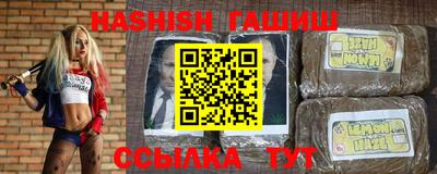 круглые Заводоуковск