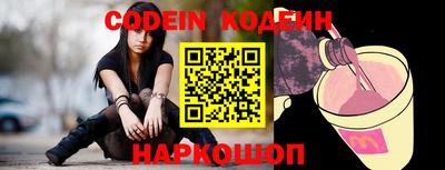 МДМА Балашиха