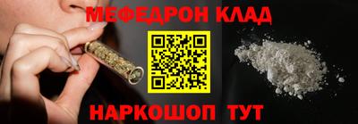 твердый Заволжье