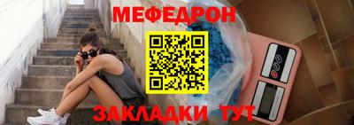 твердый Заволжье