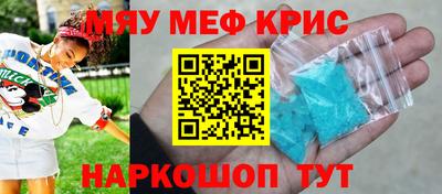 твердый Заволжье
