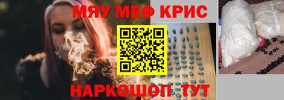 a pvp Балаково