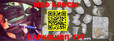 a pvp Балаково