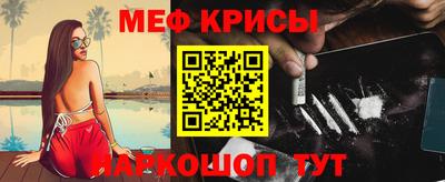 твердый Заволжье