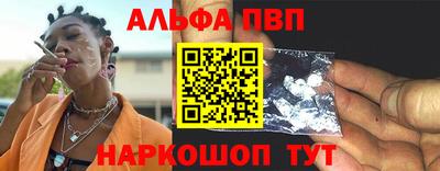 МДМА Балашиха