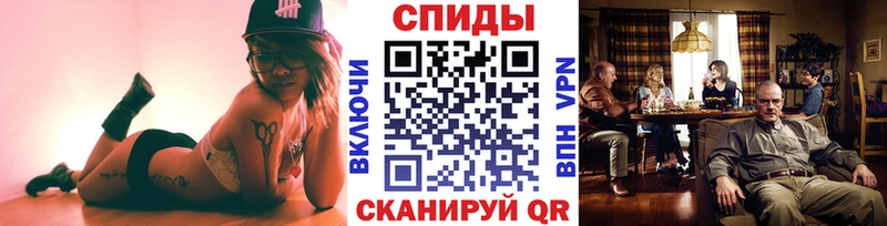 Метамфетамин витя  что такое наркотик  Пятигорск 